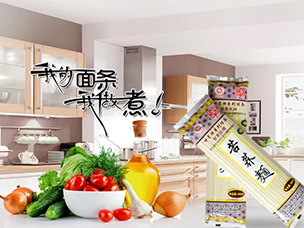 104屆春糖，相約成都