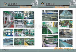 湖州銀軸輸送機械制造家電設備產品與研發概覽