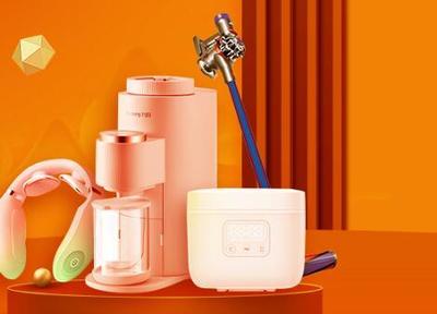 銀發(fā)浪潮下的藍(lán)海 深耕老年家電市場，大力研發(fā)適老電器勢在必行