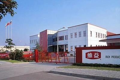 2021年度最佳雇主揭曉 商務(wù)區(qū)11家上榜企業(yè)中，家用電器研發(fā)企業(yè)表現(xiàn)搶眼